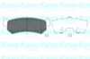 Okładziny (klocki) do hamulców tarczowych tylne KBP1007 KAVO PARTS