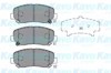Klocki hamulcowe przednie tarczowe KBP4563 KAVO PARTS