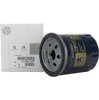 Filtr oleju LS867B PURFLUX