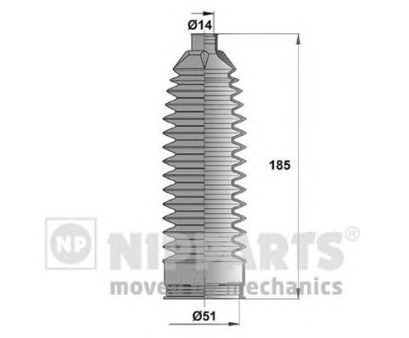 Osłona mechanizmu kierowniczego (maglownicy) N2843025 NIPPARTS