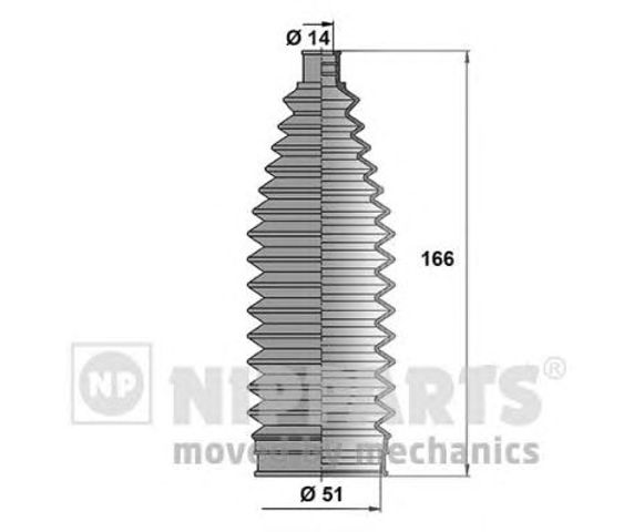 Osłona mechanizmu kierowniczego (maglownicy) N2845012 NIPPARTS