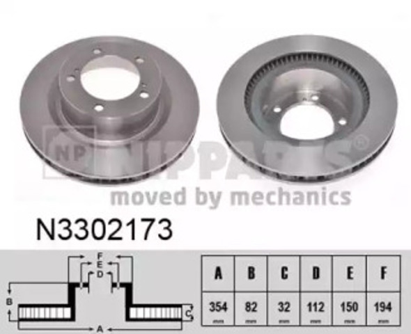 N3302173 Nipparts