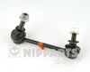 Łącznik stabilizatora przedniego lewy N4962055 NIPPARTS