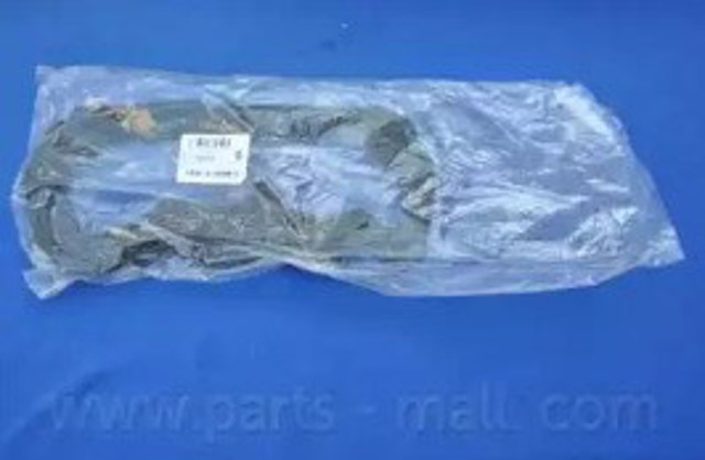 Uszczelka pokrywy zaworów Daewoo Matiz
