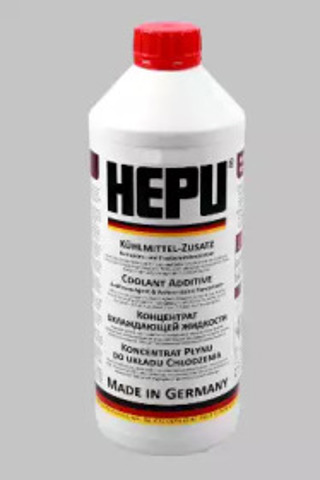 P999G12 Hepu