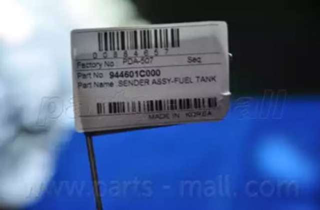 PDA507 Parts-Mall
