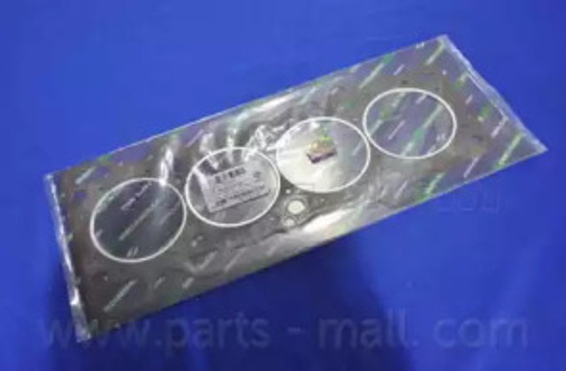 Uszczelka głowicy cylindrów KIA Clarus K9A