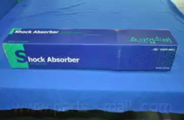 Amortyzator tylny PJAR011 PMC