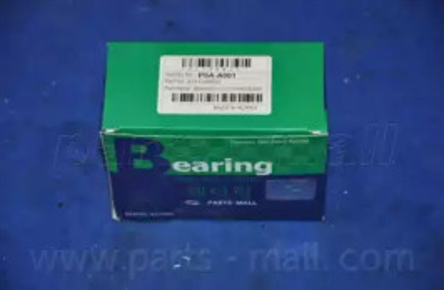 Łożysko wyciskowe sprzęgła PSAA001 PMC