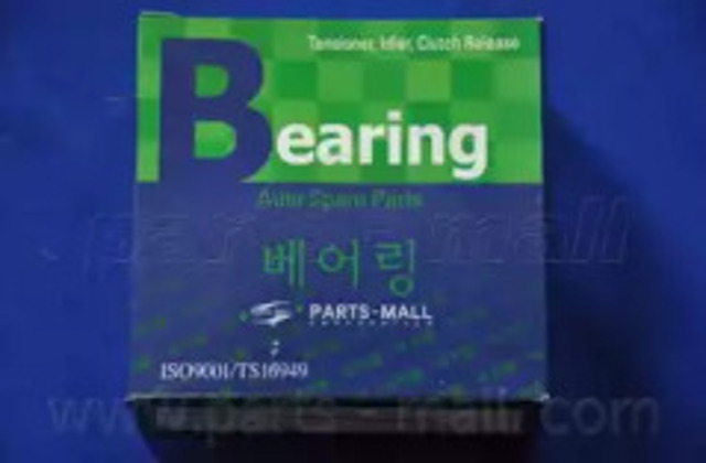 Rolka napinacza paska rozrządu PSAB003 PMC