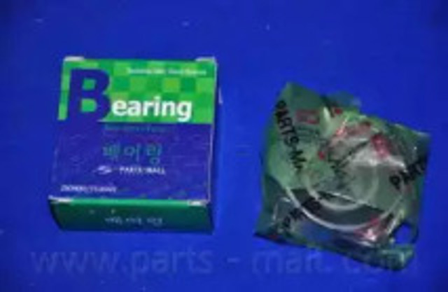 Rolka prowadząca kierunkowa paska rozrządu PSAC001 PMC