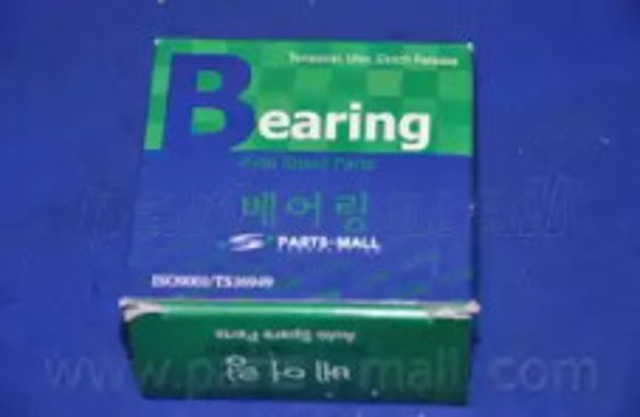 Łożysko piasty przedniej PSCH002 PMC