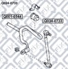 Łącznik stabilizatora przedniego Q0340733 Q-FIX