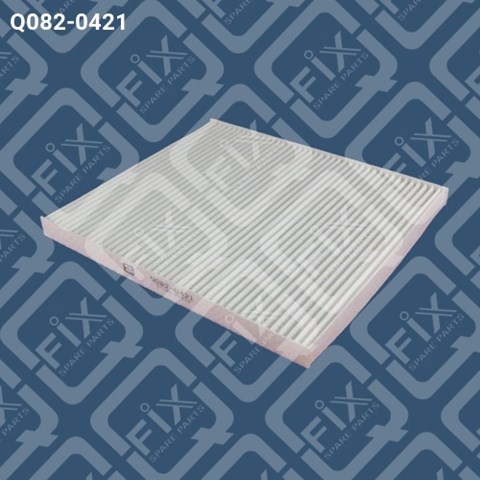 Filtr kabinowy KIA Spectra
