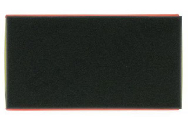 Filtr powietrza SFVF7512 STARLINE