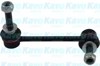 Łącznik stabilizatora przedniego prawy SLS9065 KAVO PARTS