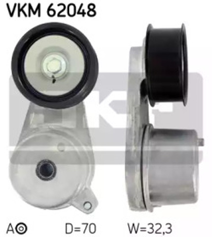VKM62048 SKF