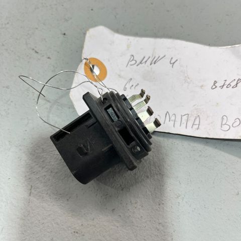 Pompa chłodząca wodna 11518635089 BMW