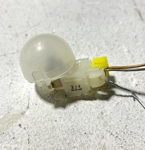 Lampa oświetlenia bagażnika 2647060U00 Nissan/Infiniti