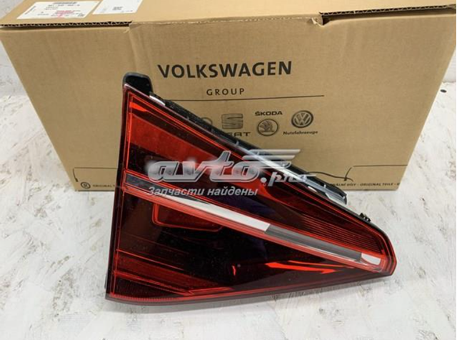 561945093G VAG