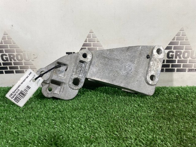 Kupić Wspornik alternatora Jeep Cherokee  KL w dobrej cenie