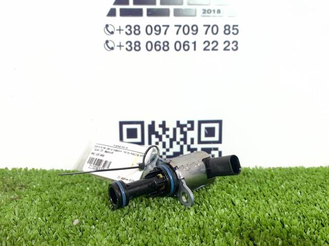 06Q115243 VAG