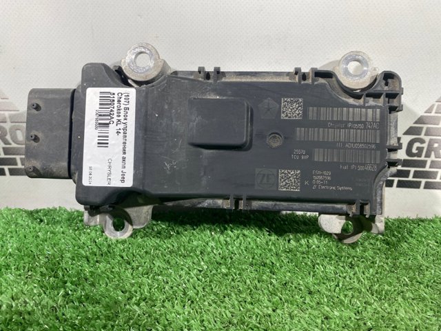 5150742AC Chrysler