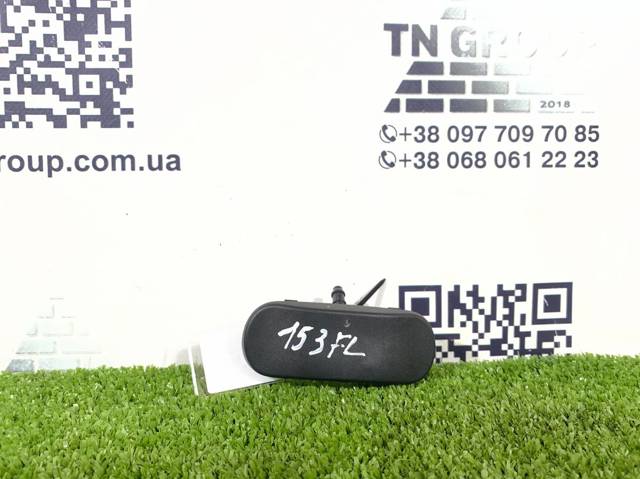 Dysza spryskiwacza szyby przedniej do Volkswagen Golf CD1, DA1