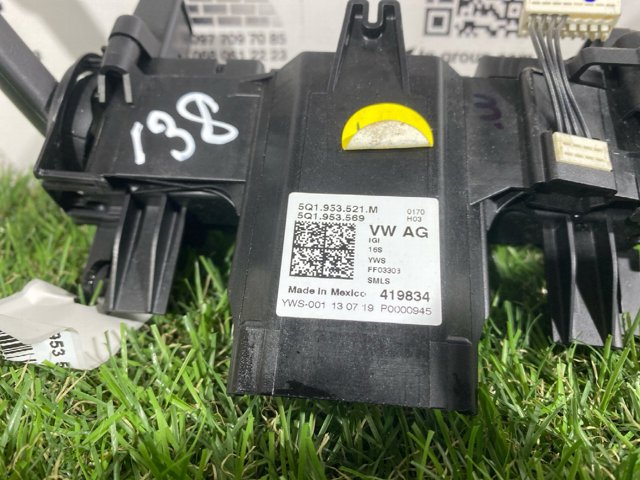 5Q0953521M VAG