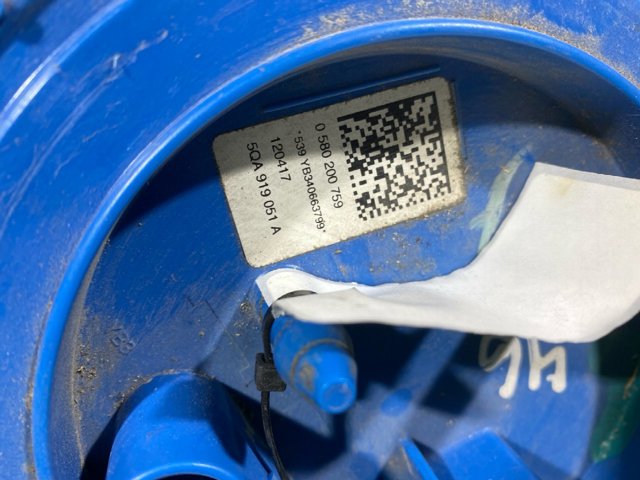5QA919051A VAG