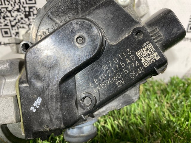 68102175AD Chrysler
