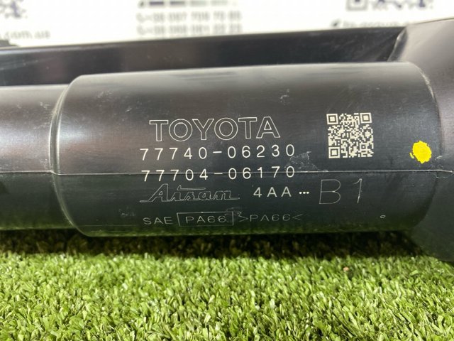 7774006230 Toyota
