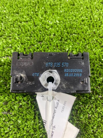 Antena 8T8035570 VAG