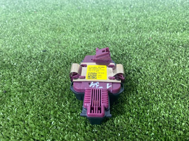 A2539000100 Mercedes