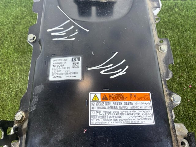 G920033140 Toyota