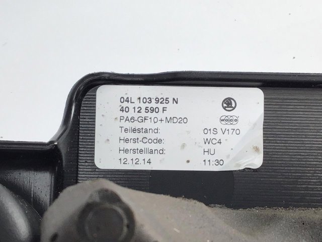 Pokrywa silnika dekoracyjna Skoda Octavia 5E3, NL3, NR3