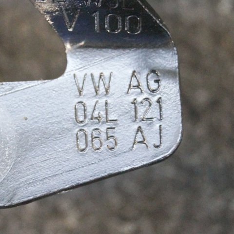 Przewód (króciec) układu chłodzenia Seat Ibiza 5 KJ1, KJG