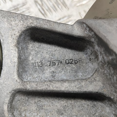 113757025R Renault (RVI)