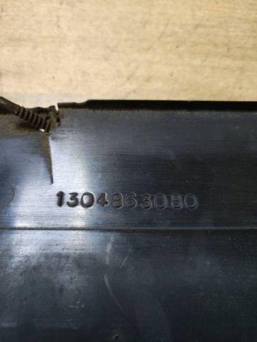 1304863080 Peugeot/Citroen