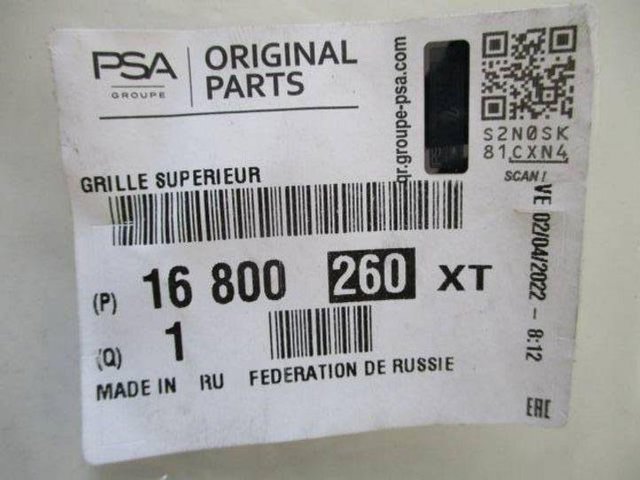 Atrapa chłodnicy Citroen Berlingo B9