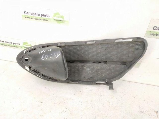 Zaślepka (kratki) lamp przeciwmgielnych zderzaka przedniego lewa 2128851922 Mercedes