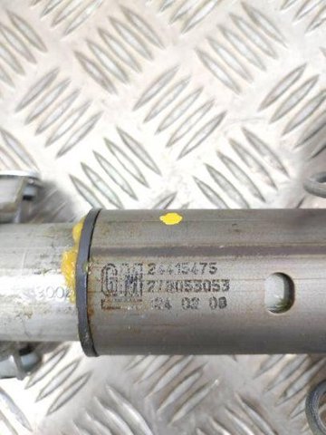 Kolumna (wał) kierownicza (kierownicy) Opel Vectra