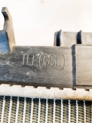 Chłodnica silnika 25310D7000 HYUNDAI