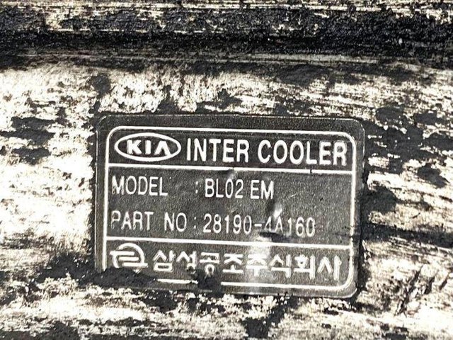 Chłodnica intercoolera 281904A160 HYUNDAI