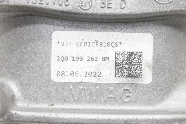 Poduszka (podpora) silnika prawa 2Q0199262BM VAG