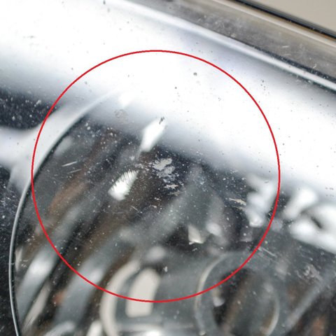 Reflektor przeciwmgielny Skoda SuperB