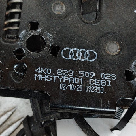 Zamek maski 4K0823509 VAG/Audi