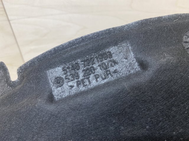 Wygluszenie maski BMW 2 F23