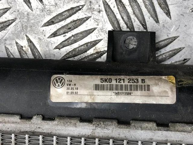 Chłodnica silnika 5K0121253B VAG