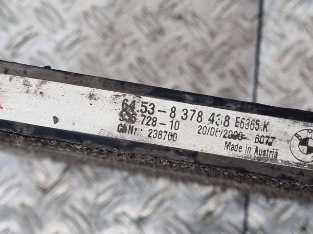 Chłodnica klimatyzacji 64538378438 BMW